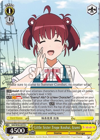 Little Sister Trope Kouhai, Izumi - Image 1