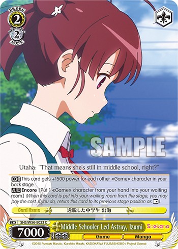 Middle Schooler Led Astray, Izumi - Image 1
