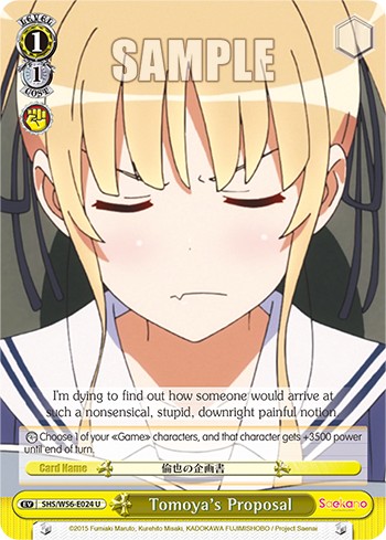 Tomoya's Proposal - Image 1