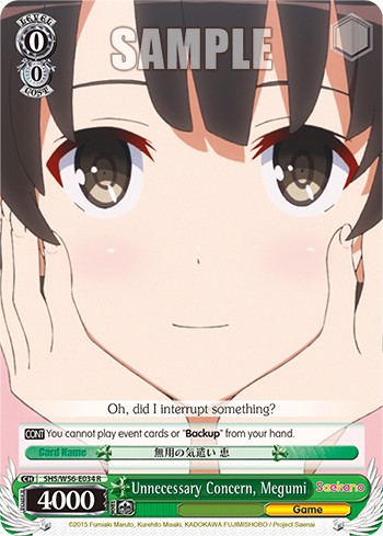 Unnecessary Concern, Megumi - Image 1