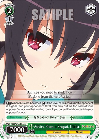 Advice From a Senpai, Utaha - Image 1