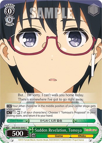 Sudden Revelation, Tomoya - Image 1