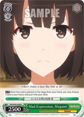 Mad Expression, Megumi - Image 1