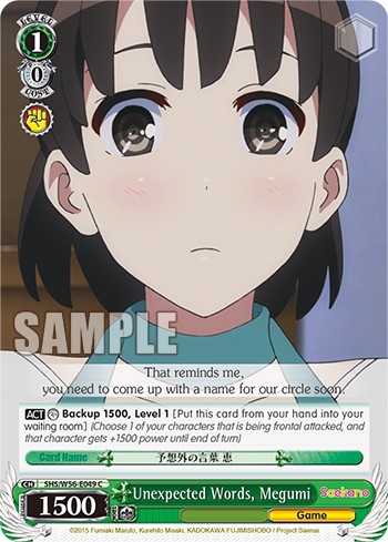 Unexpected Words, Megumi - Image 1