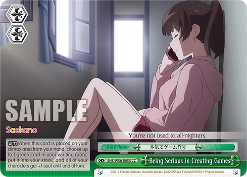Being Serious in Creating Games - Image 1