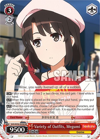 Variety of Outfits, Megumi - Image 1