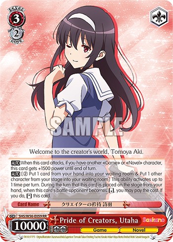 Pride of Creators, Utaha - Image 1