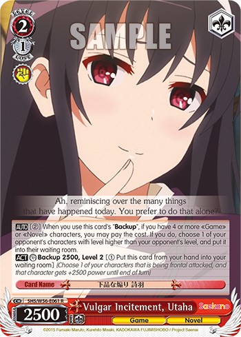 Vulgar Incitement, Utaha - Image 1