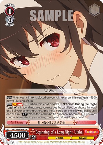 Beginning of a Long Night, Utaha - Image 1