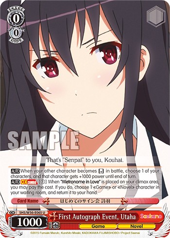 First Autograph Event, Utaha - Image 1