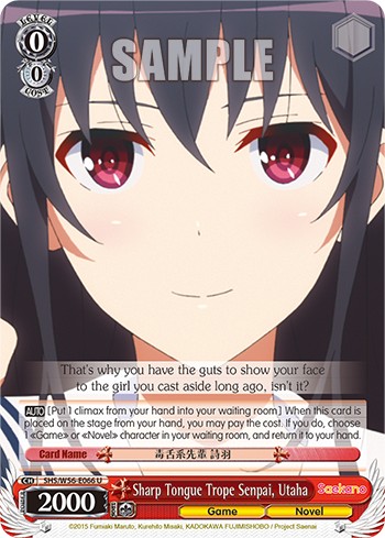 Sharp Tongue Trope Senpai, Utaha - Image 1
