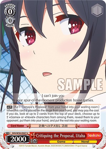 Critiquing the Proposal, Utaha - Image 1