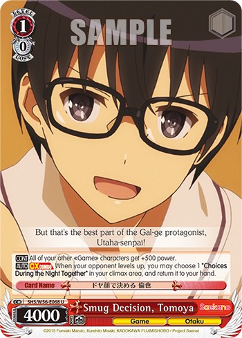 Smug Decision, Tomoya - Image 1
