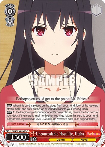Unconcealable Hostility, Utaha - Image 1