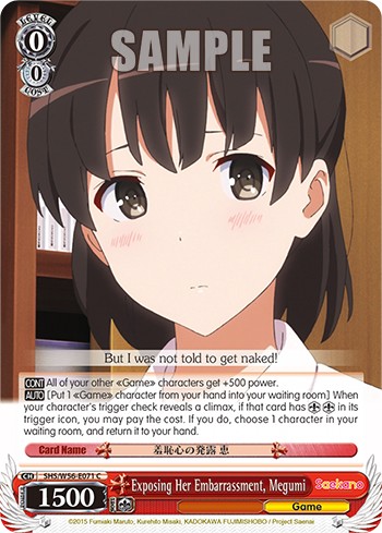 Exposing Her Embarrassment, Megumi - Image 1