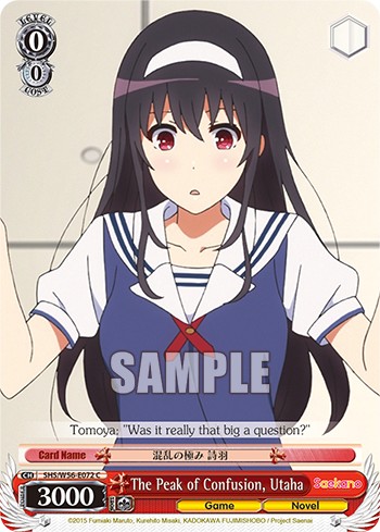 The Peak of Confusion, Utaha - Image 1