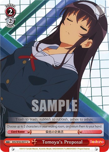 Tomoya's Proposal - Image 1