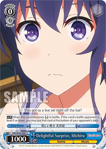 Delightful Surprise, Michiru - Image 1