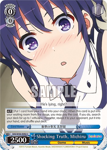 Shocking Truth, Michiru - Image 1