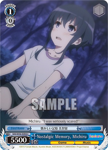 Nostalgic Memory, Michiru - Image 1