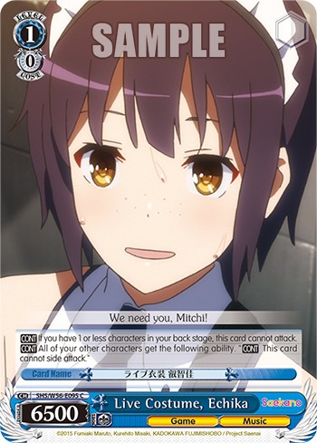 Live Costume, Echika - Image 1