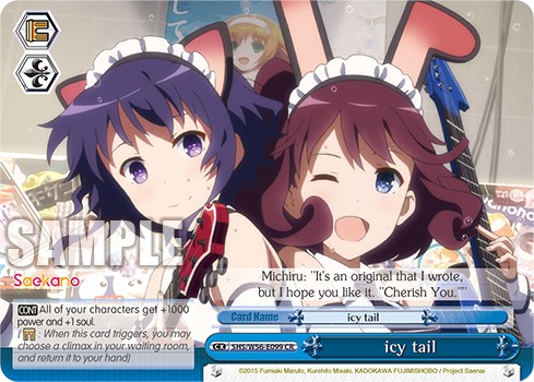 icy tail - Image 1