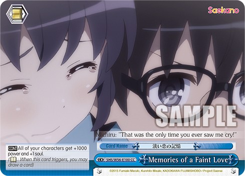 Memories of a Faint Love - Image 1