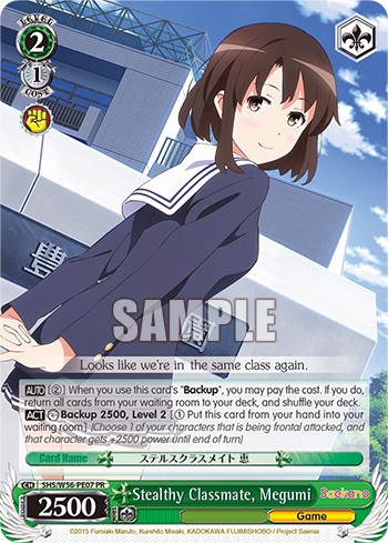 Stealthy Classmate, Megumi - Image 1