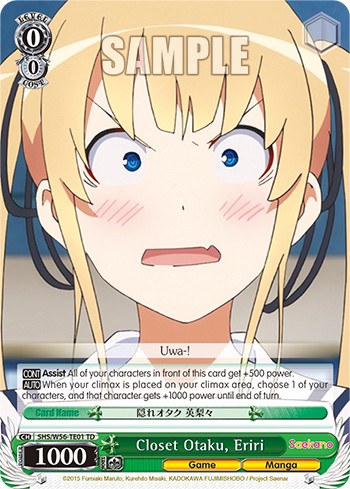 Closet Otaku, Eriri - Image 1