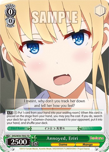 Annoyed, Eriri - Image 1