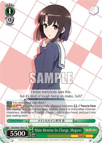 Main Heroine In-Charge, Megumi - Image 1