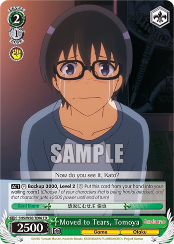 Moved to Tears, Tomoya - Image 1