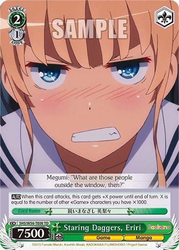 Staring Daggers, Eriri - Image 1