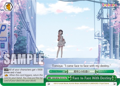 Face to Face With Destiny - Image 1