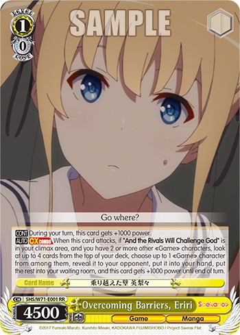 Overcoming Barriers, Eriri - Image 1