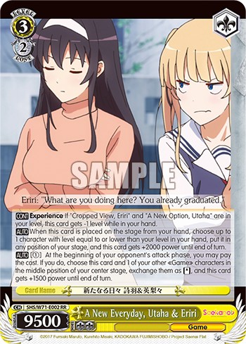 A New Everyday, Utaha & Eriri - Image 1