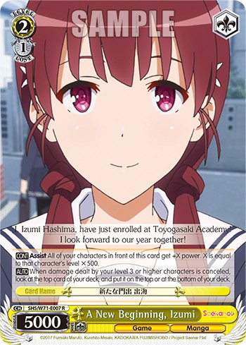 A New Beginning, Izumi - Image 1