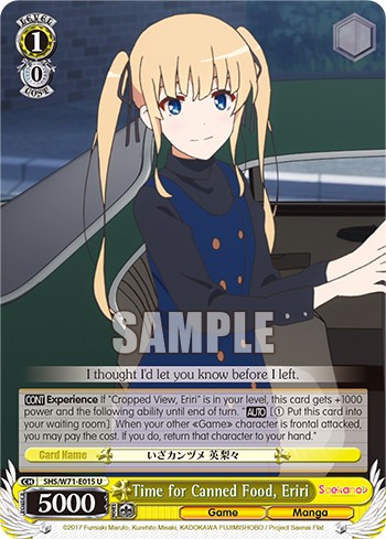 Time for Canned Food, Eriri - Image 1