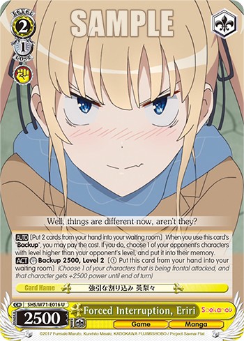 Forced Interruption, Eriri - Image 1