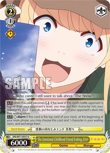 The Emotional Childhood Friend Ending, Eriri - Image 1
