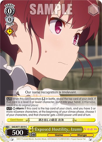Exposed Hostility, Izumi - Image 1