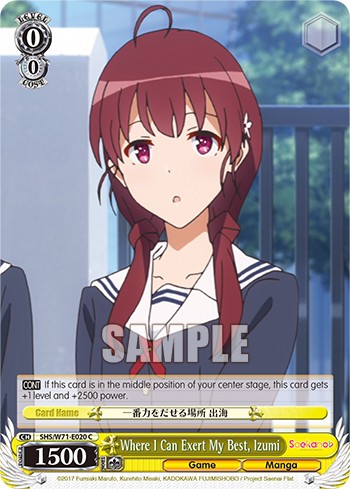 Where I Can Exert My Best, Izumi - Image 1