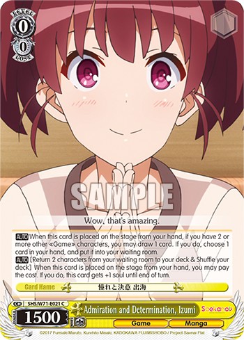 Admiration and Determination, Izumi - Image 1