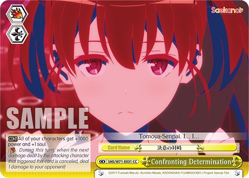 Confronting Determination - Image 1