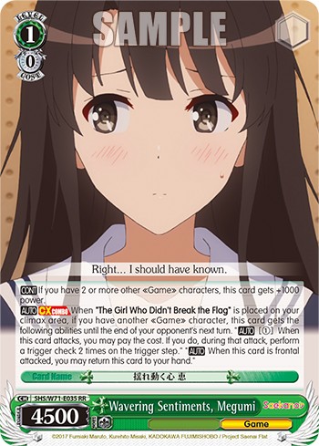 Wavering Sentiments, Megumi - Image 1