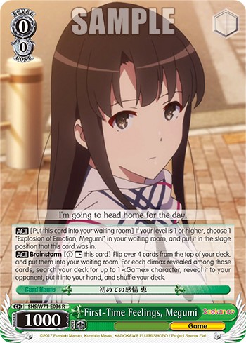 First-Time Feelings, Megumi - Image 1