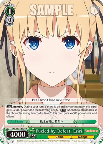 Fueled by Defeat, Eriri - Image 1