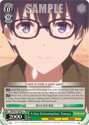 A New Determination, Tomoya - Image 1
