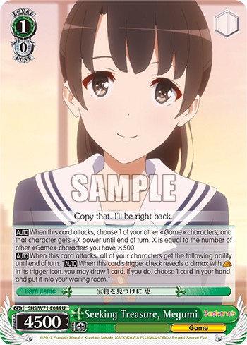 Seeking Treasure, Megumi - Image 1