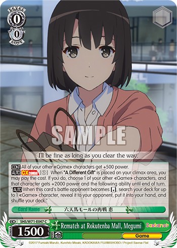 Rematch at Rokutenba Mall, Megumi - Image 1